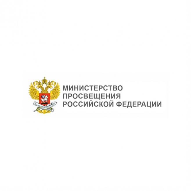 Комитет Госдумы по просвещению единогласно поддержал кандидатуру Сергея Кравцова на пост Министра просвещения РФ